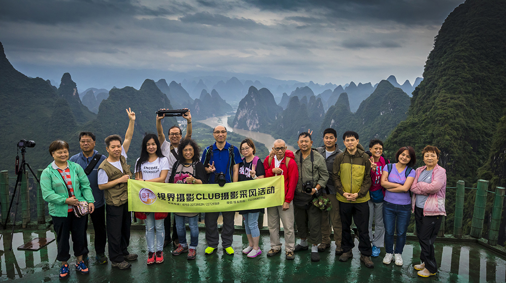 2017年6月底桂林曬衣節(jié)攝影活動回顧