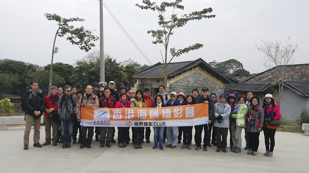 香港海鷗會攝影采風(fēng)活動